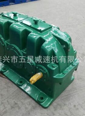 ZSY160ZSY180ZSY200硬齿面减速机及配件