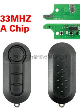 适用于菲亚特Flip3键折叠钥匙4A433.92mhzFCCID:A2C86460000