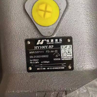 江苏恒源液压轴向柱塞泵HY107Y-RPHY100YHY125Y-160Y-RP高压泵