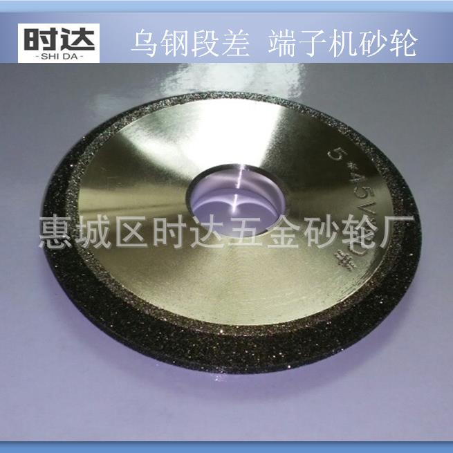 直销电镀金刚石平面砂轮现货乌钢砂轮CBN砂轮电镀轮