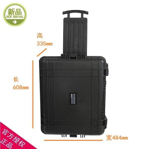 安保得JC-10空箱安全防护箱防水安全箱防潮箱防震箱安全保护箱