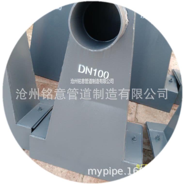 侧排式雨水斗接水斗87型雨水斗300*200*100DN50DN75DN100