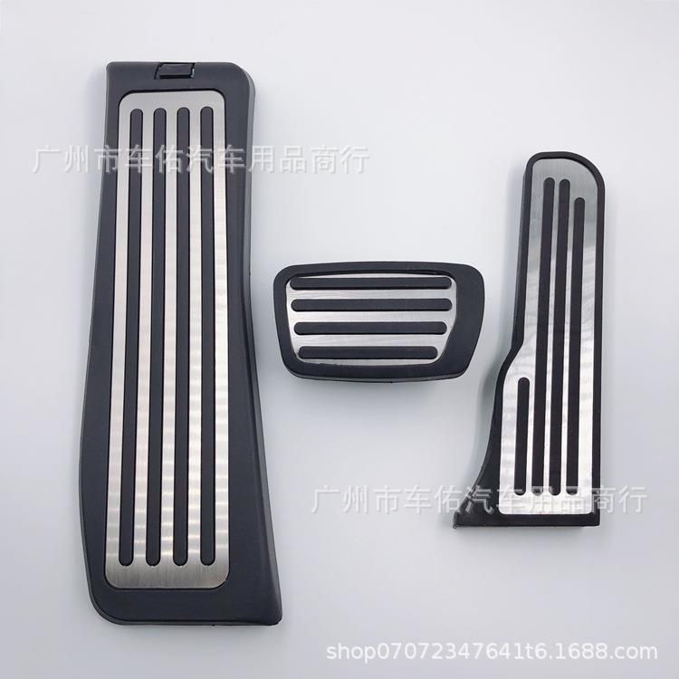 适用于凯迪拉克ATSL/CT6/11-15款ATS原厂款油门踏板防滑脚踏板