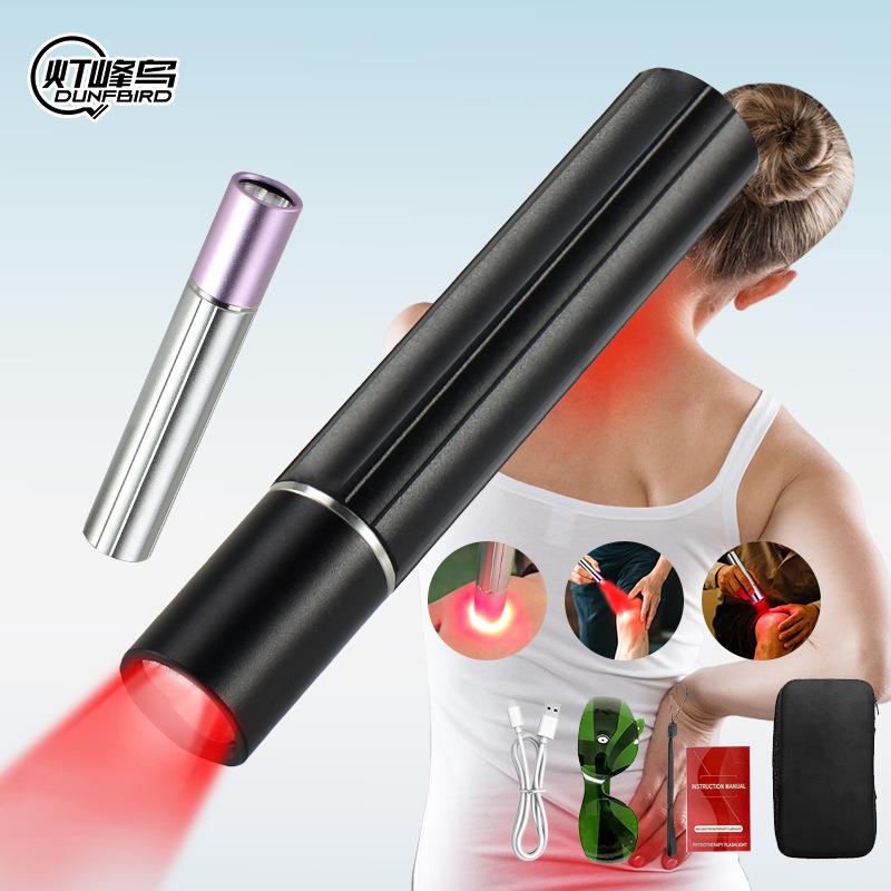 LED红光理疗手电家用3波段可充电便捷式660nm红外线手电筒