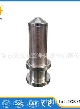 煤矿机械设备用KAMAT泵站高压滤芯01567191-0062