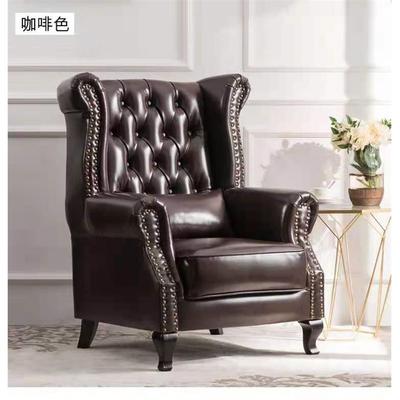 美式乡村老虎椅复古拉扣皮质单人沙发小户型卧室高靠背休闲沙发椅