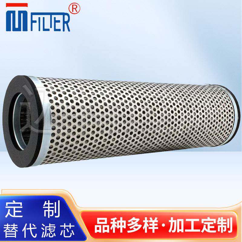 R928045652替代力士乐液压油滤芯2.0150G60-A00-0-V