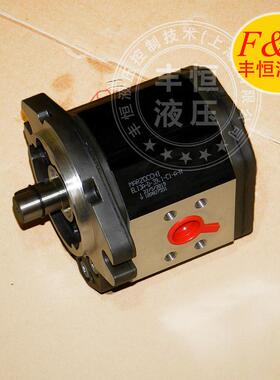 零售马祖七工厂原装MARZOCCHI静音齿轮泵ELI3A-D-39产地