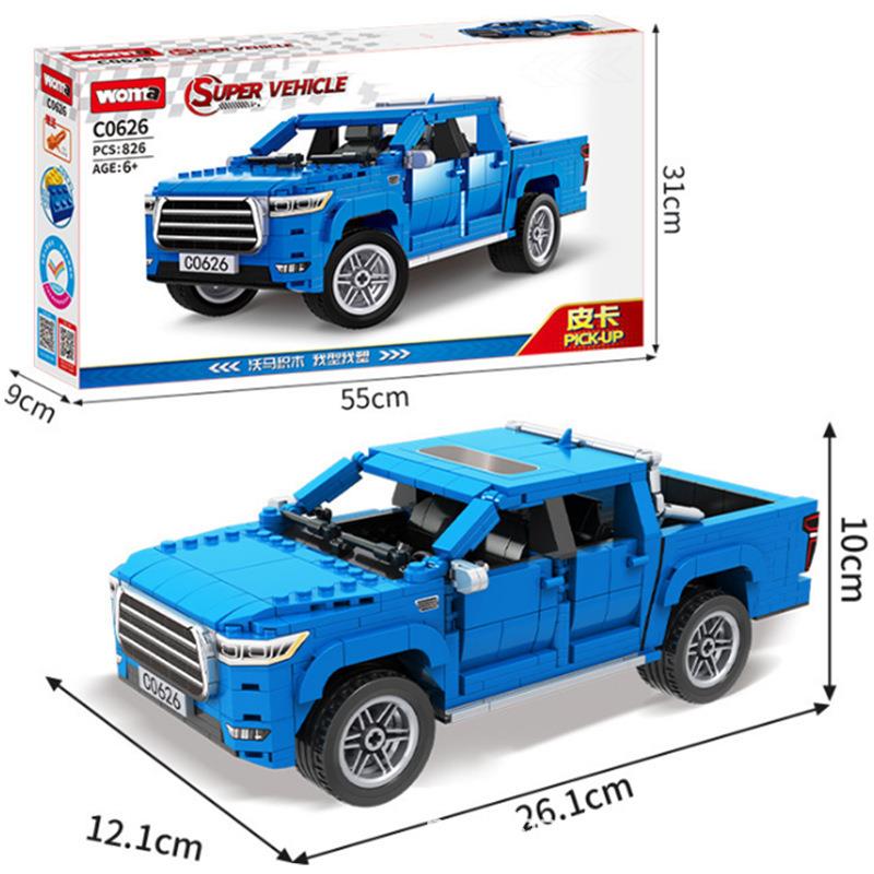 沃马积木城市汽车运输工程货车大卡越野车皮卡车模型儿童拼装玩具