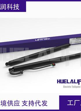 适用起亚索兰托电动尾门撑杆81730-P2100左81740-P2100右