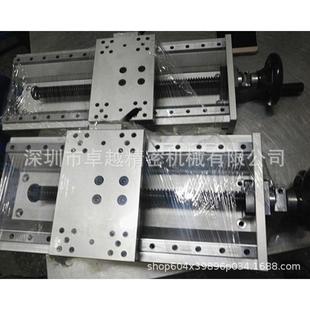 170220320370420470固定型手动组件 米思米型KUEC20