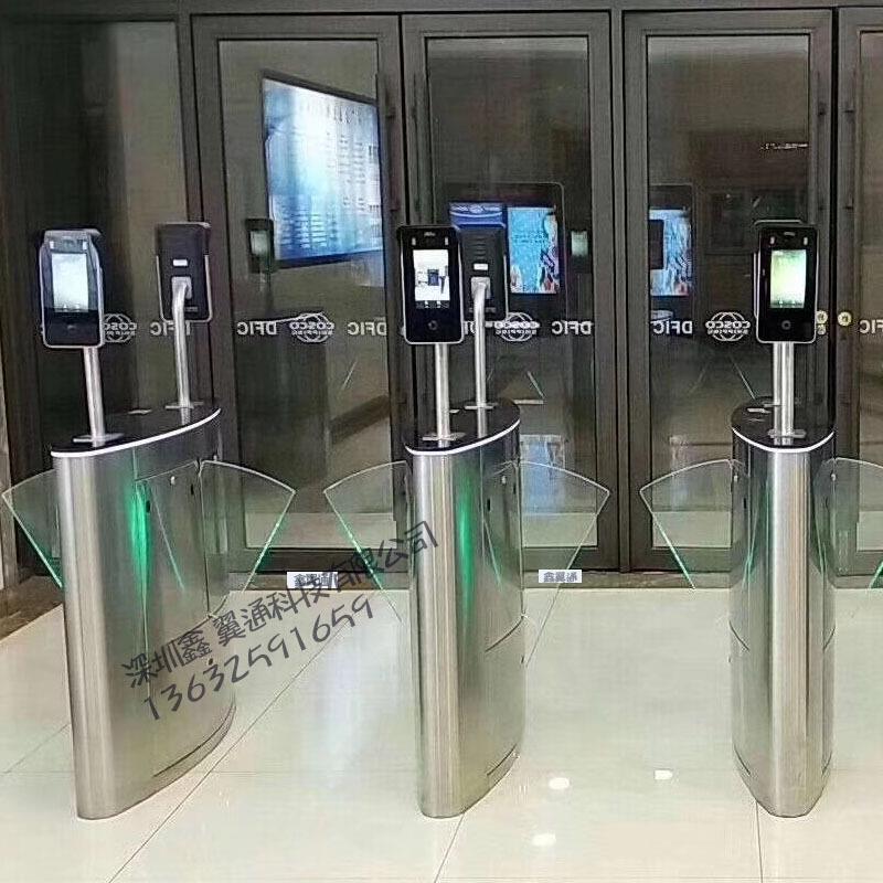 培训室出入口人脸识别全高闸办公大楼刷卡门禁系统智慧闸机