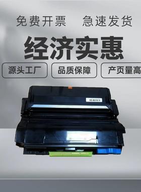 施乐B310粉盒B305硒鼓B315墨盒Xerox006R04376碳粉006R04377鼓架
