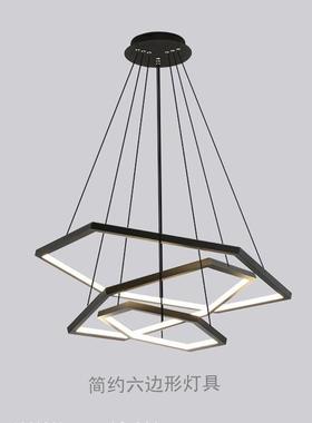 创意北欧吊灯客厅主灯黑色现代简约铝合金六边形led餐厅灯网红