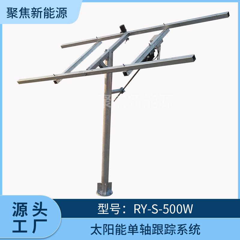供应太阳能板支架光伏支架热镀锌C型钢导轨光伏卡扣中压边压