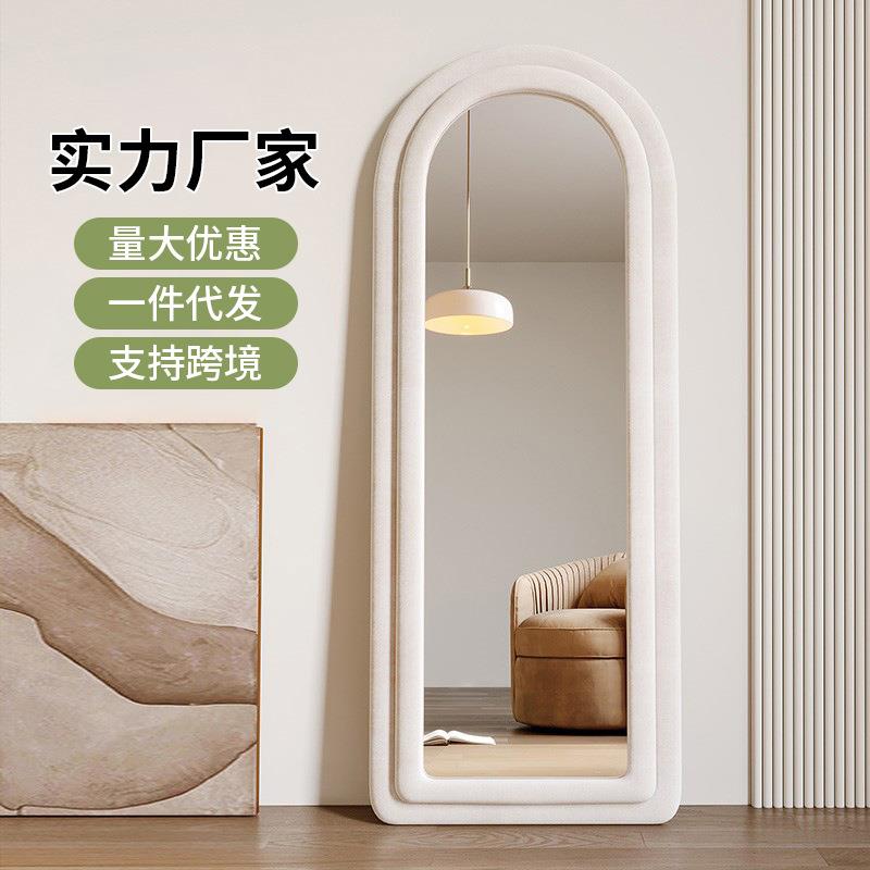 穿衣镜家用全身镜挂墙女生卧室客厅网红复古法式拱形试衣落地镜子