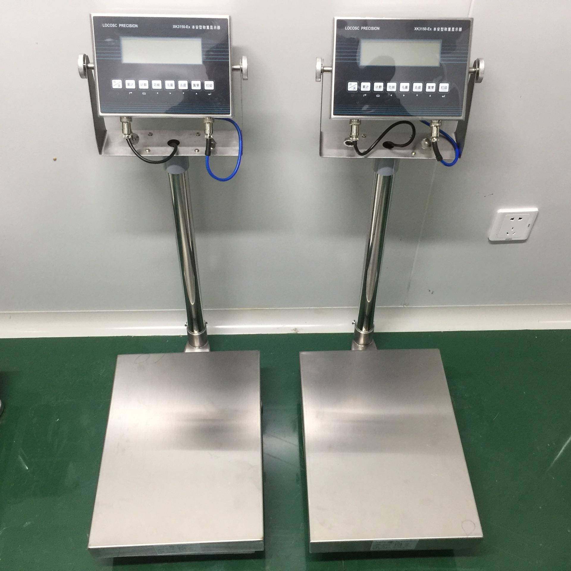 落地台式防爆电子秤50KG本安型防爆台秤化工厂150kg防爆秤,鲜花速递/花卉仿真/绿植园艺,割草机/草坪机,淘宝优惠券,粉丝福利购,淘宝优惠卷