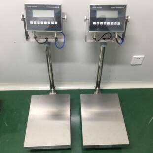 落地台式防爆电子秤50KG本安型防爆台秤化工厂150kg防爆秤