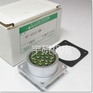 508 PNCS 4020 NANABOSHI七星科学航空插头NWPC