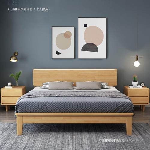 北欧实木床小户型1.2米单人床1.5米1.35米1.8双人床约家具