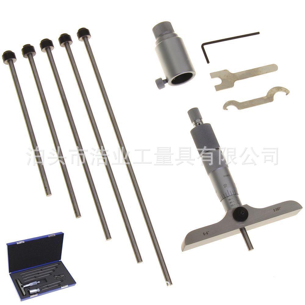 深度测微计0-2550深度千分尺0.011000-150深度千分尺