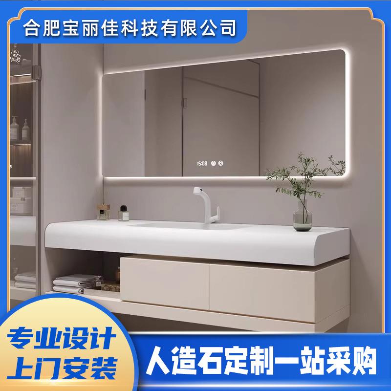 纯亚克力可丽耐一体盆奶白色浴室柜卫生间洗脸洗漱洗手台盆