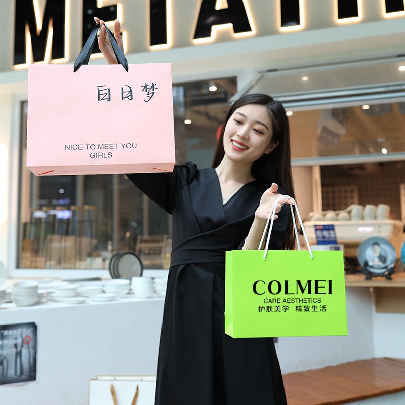 手提袋高档精致服装袋纸袋手提袋化妆品袋礼品袋定制免费设计LOGO
