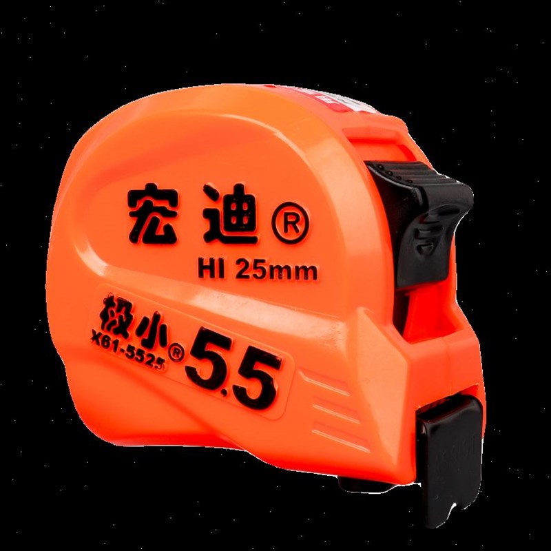 迪S/S高精度宏61ST尺A款X小加厚I尺子迪卷尺木工测量极加厚耐磨宏