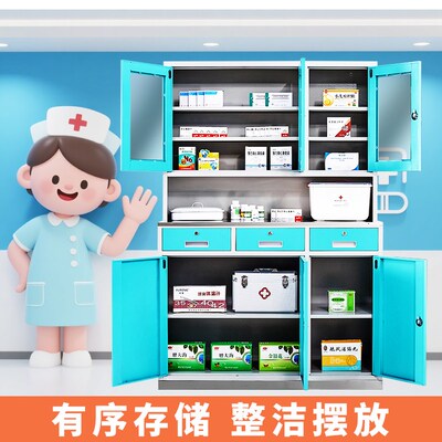 钢制西药柜药店诊所宠物医院牙科处置台无菌治疗柜不锈钢配药柜