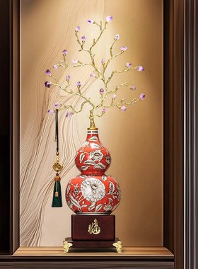 紫水晶紫气东来发财树葫芦摆件入户玄关客厅招财镇宅高档大气装饰