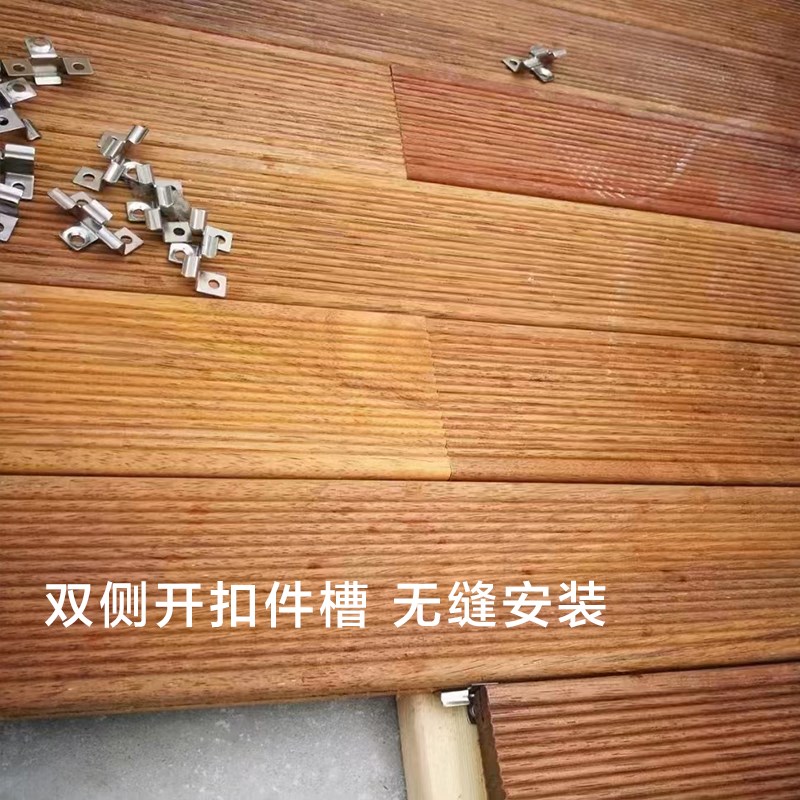 户外印尼菠萝格防腐木地板阳台庭院木平台墙板露台围栏板材木栈道