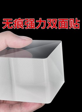 花瓶防倒固定器玻璃瓶防倒汽车车载摆件香水座防滑强力双面胶贴片