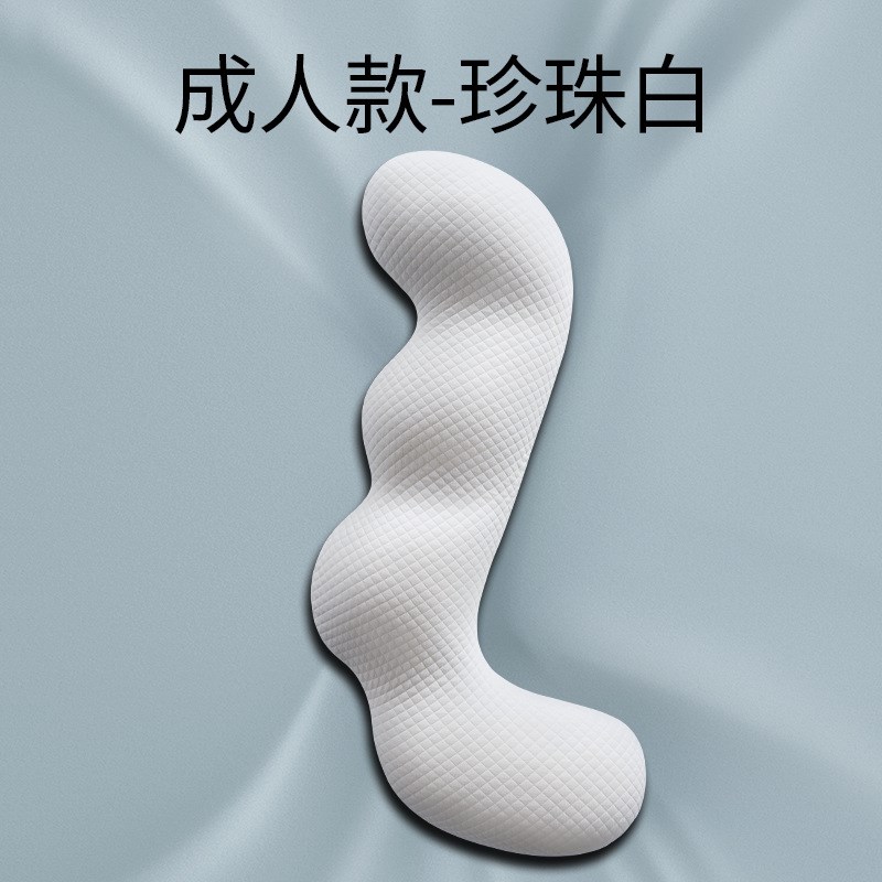 抱着睡觉夹腿床上长条大抱枕睡觉夹腿枕可拆洗记忆棉成人女生