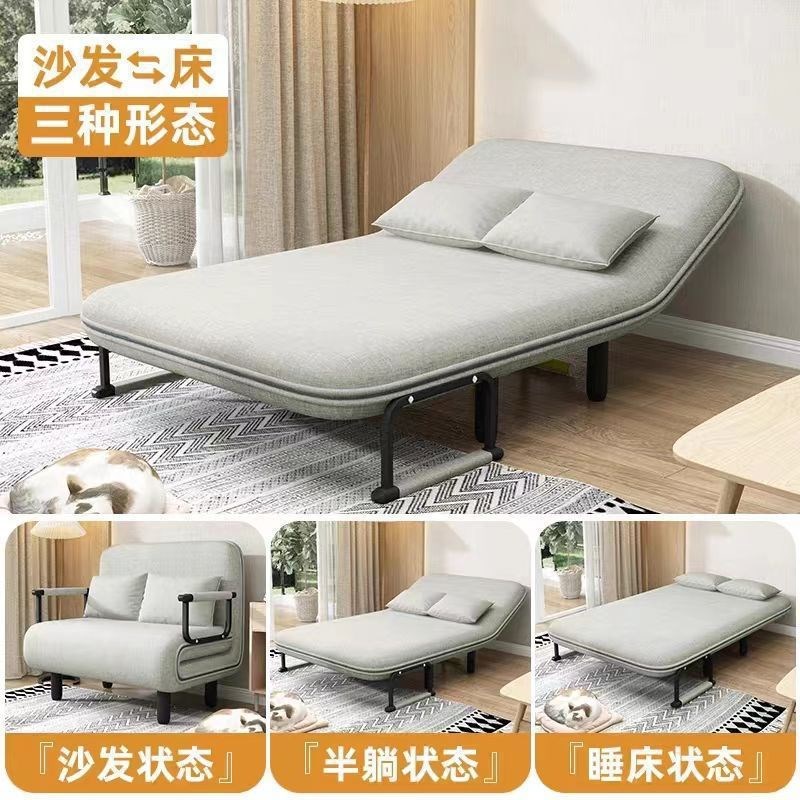 拆洗新款两用阳台折叠坐沙发床可家用小户型卧红网沙发双人多功能