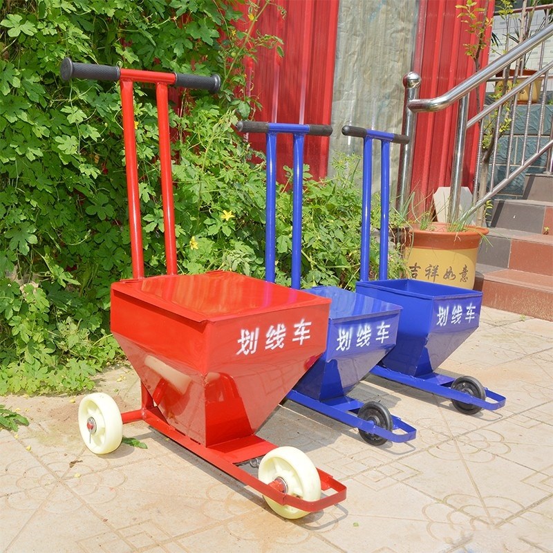 手推石灰划线车学校操场田径跑道足球场工地撒灰器农田白灰画线车