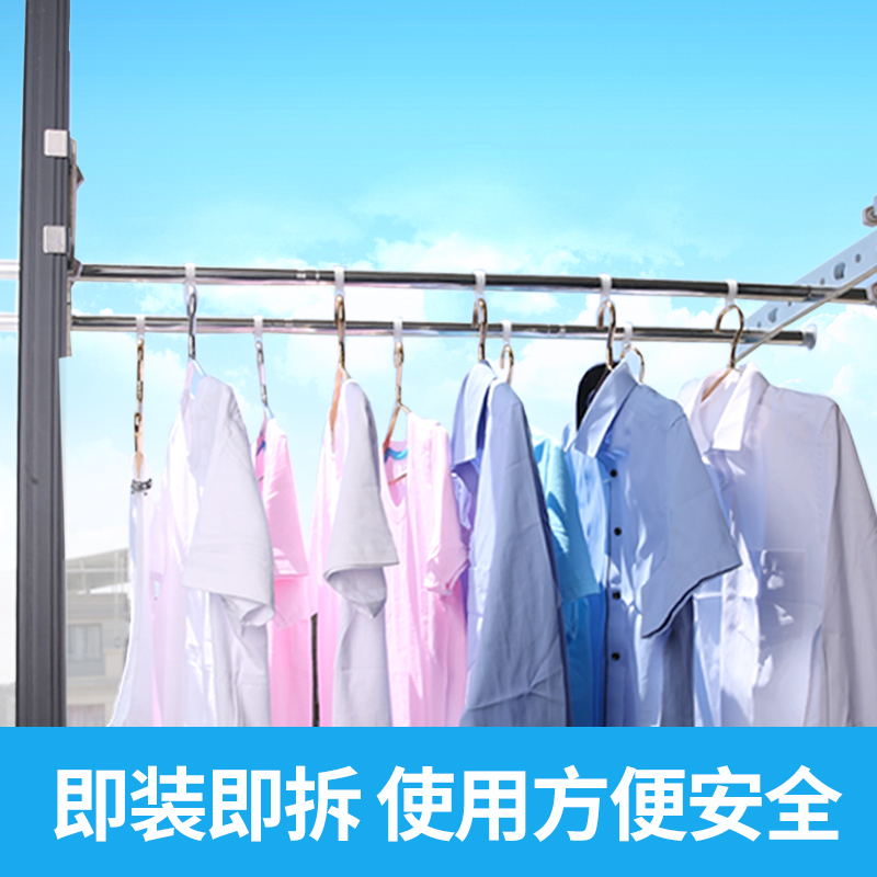 不锈钢防盗窗户外晒鞋架子阳台小型晾晒架挂鞋架伸缩折叠晾衣架杆