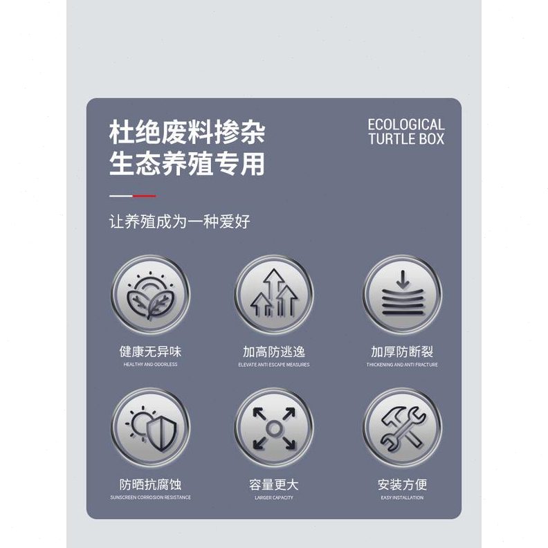 缸池底鱼龟专业周转箱大共养龟口水水族缸滤乌龟雨龟林出乌龟缸养