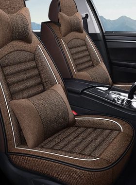 全新全包座椅套全包围款现代布艺途胜汽车坐垫四季通用202121座套