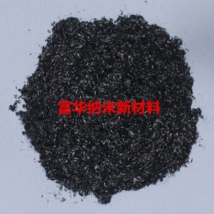 航工业碳纤维碳纤维增切添加剂剂碳纤维航空添加天碳 短纤 粉强