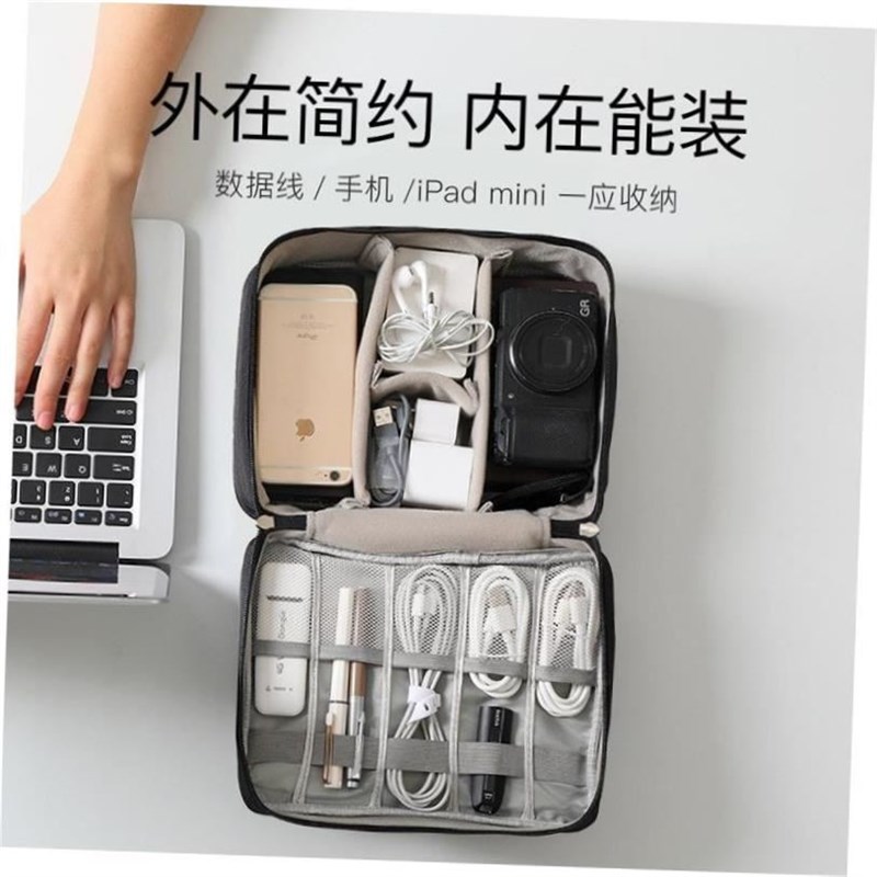 USB Cable Charger Storage Case Travel Cable Organizer Bag 1