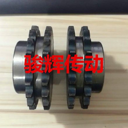 A--38分4标准齿齿齿505齿齿10342齿齿43齿双排36齿3545链轮40