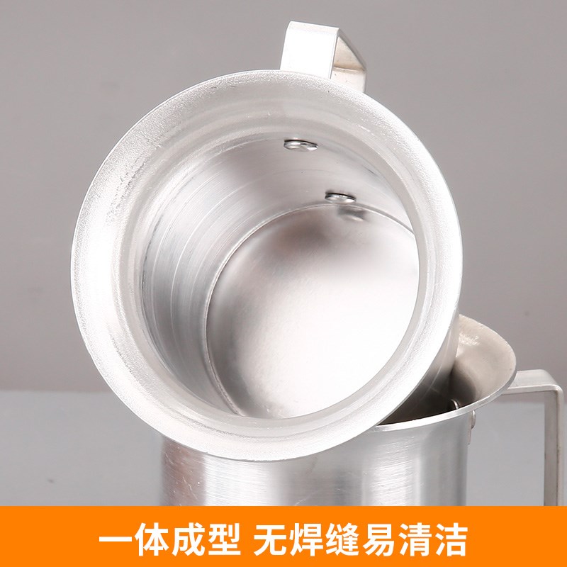 加厚纯铝量杯大容量实验铝水杯子带刻度烧杯烘杯液体计量杯4000ml