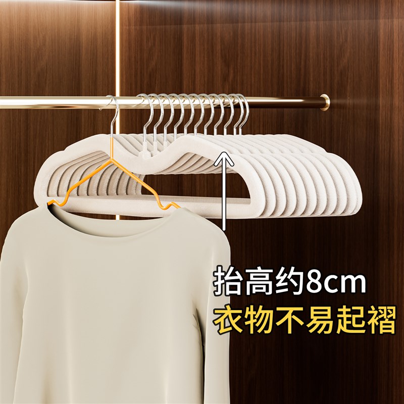 植绒衣架短颈防滑无痕整理师专用家用衣柜省空间短脖子晾衣服衣撑