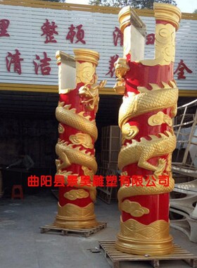 玻璃钢仿真神龙龙盘柱复古风格龙浮雕园林古建火锅店大堂景观动物