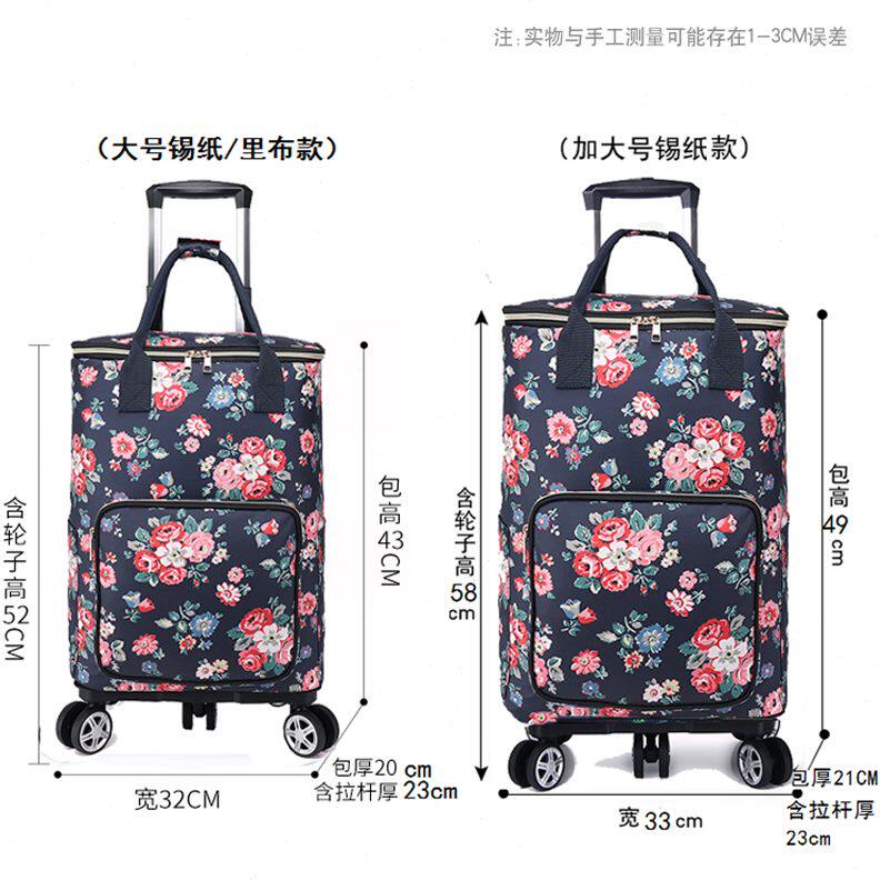 便携旅行袋家用车折叠买菜车小拉车手拉车推拉拉杆车拉杆包拖车