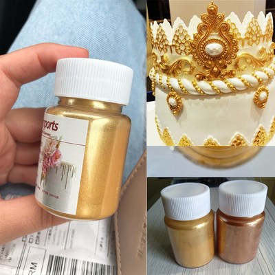 15g/Bottle Edible Gold And Silver Dye Glitter Powder Mousse