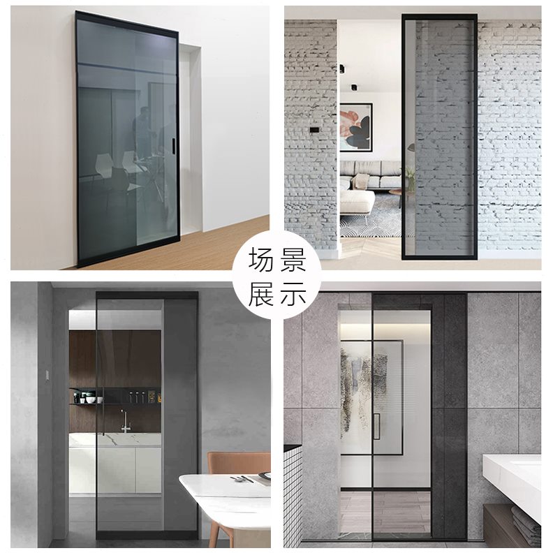 幽灵铝框无推拉卫生间隔断厨房型材五金配件玻璃门轨道门移门移门