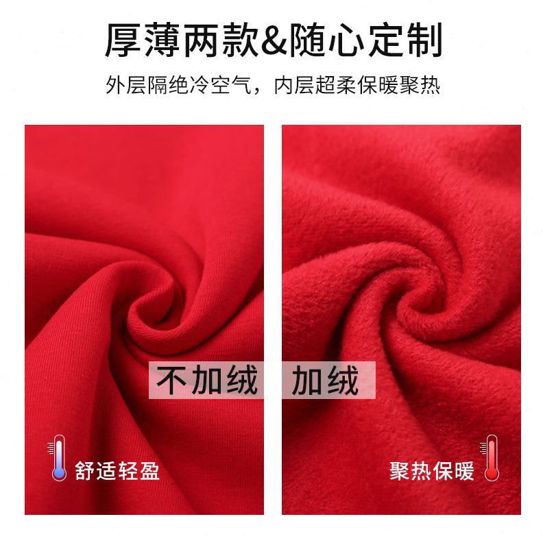 印logo加绒加厚饭店男女工作服秋冬款酒店卫衣定制服务员长袖餐饮
