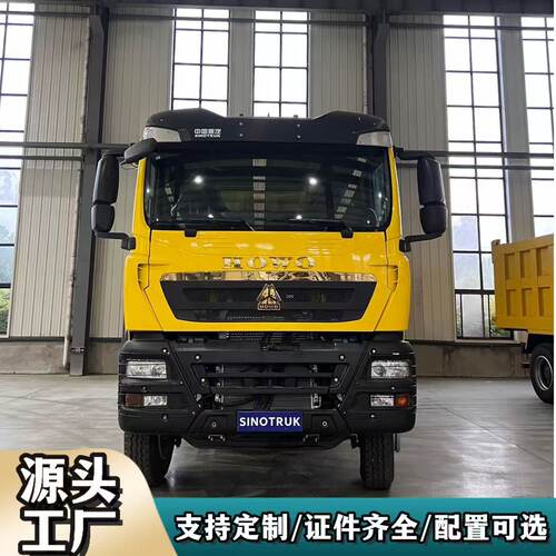 出口非洲中国重汽豪沃TX自卸车HOWO6X4箱式货车371/375马力10轮