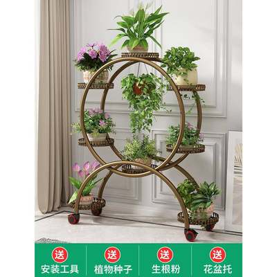 客厅简约花盆架多层落地式绿花架子室内R*家用阳台装饰置物架铁艺
